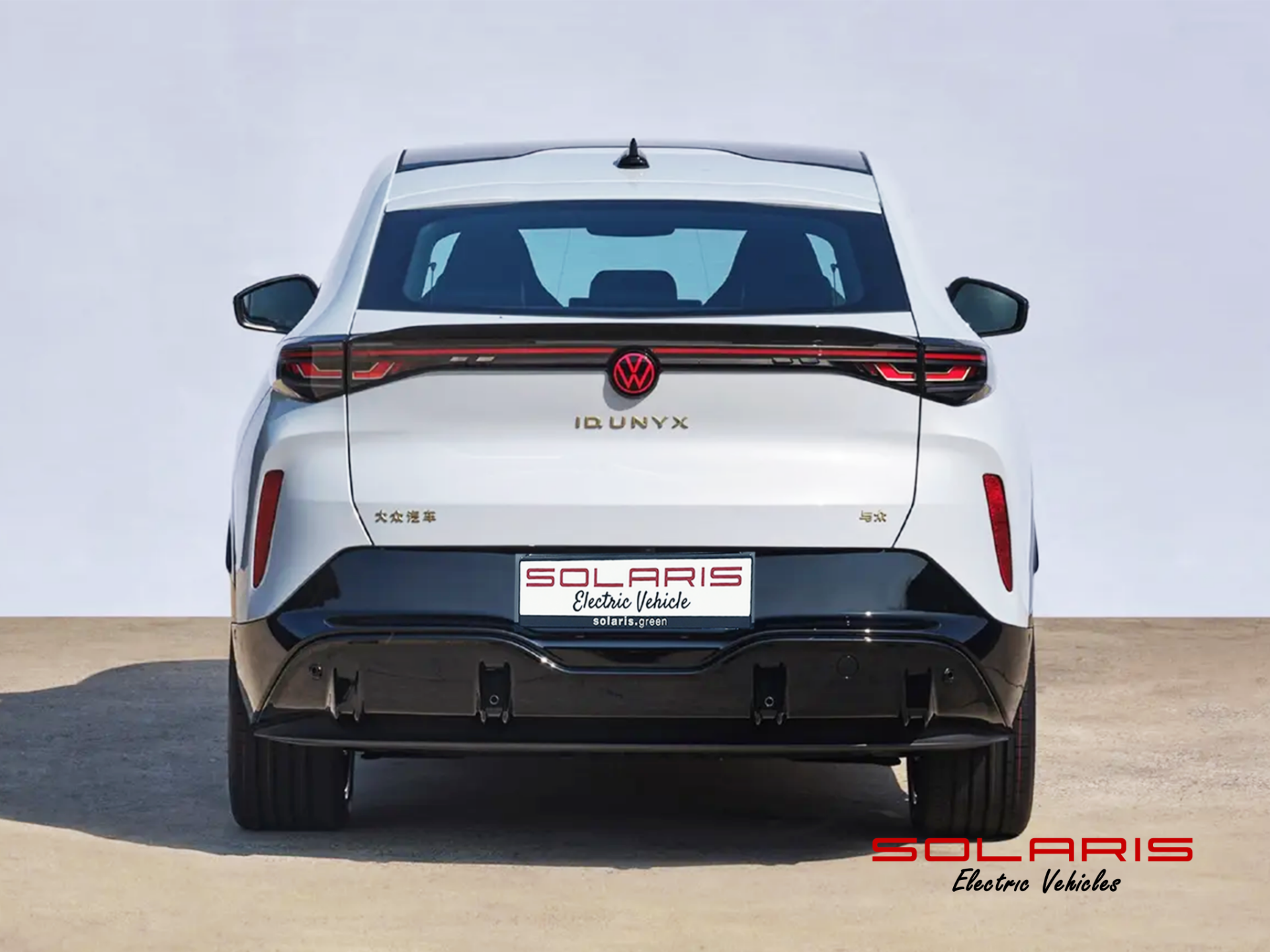 SOLARIS | Your Trusted Partner.... Volkswagen ID. UNYX 06 Max 2025 SILVER