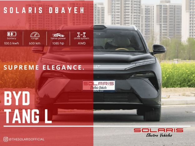 EV-BYD-TANG-L-25-B-W